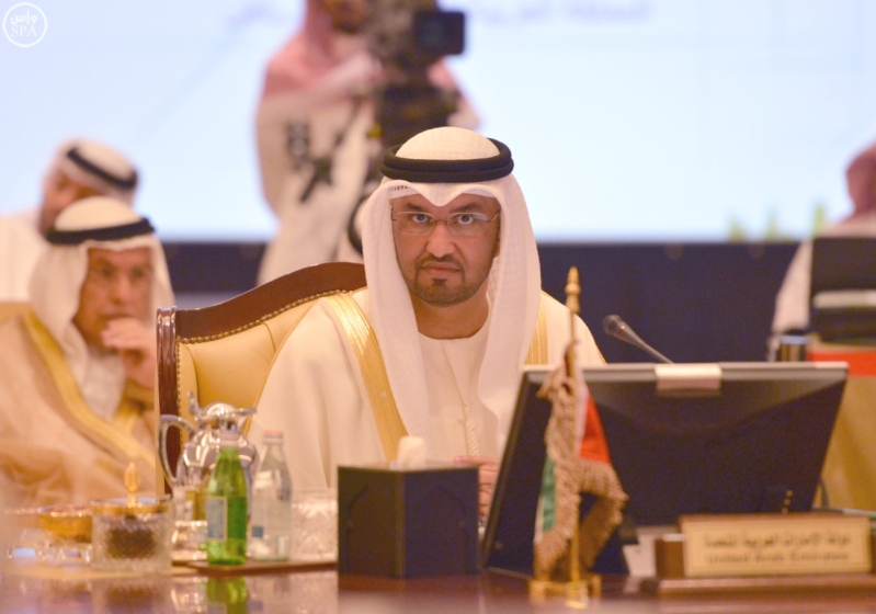 خلال الاجتماع الـ24 لوزراء الإعلام بدول مجلس التعاون الخليجي بالرياض6