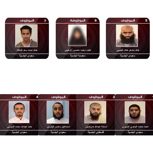 بالأسماء والصور.. 17 إرهابياً يتبعون “داعش” تم ضبطهم قبل تنفيذ مخططاتهم بالسعودية
