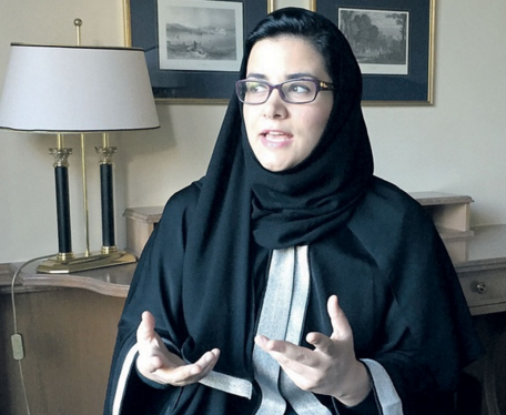 تعرف على أول سعودية تشارك في مؤتمر مؤرخي العمارة بالولايات المتحدة