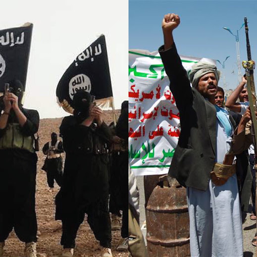 داعش يصعد ارهابه ضد السعودية ..هل يواكبه حليفه الحوثي ؟؟