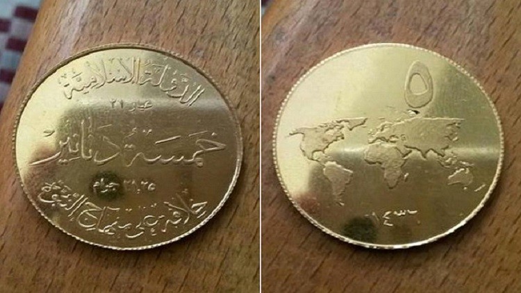 #داعش يوقف دفع رواتب مقاتليه