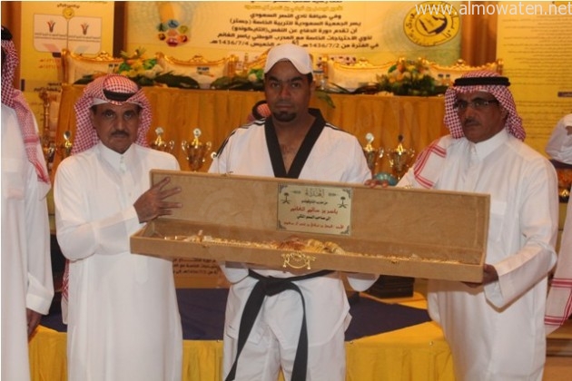 دورة-الدفاع-عن-النفس4