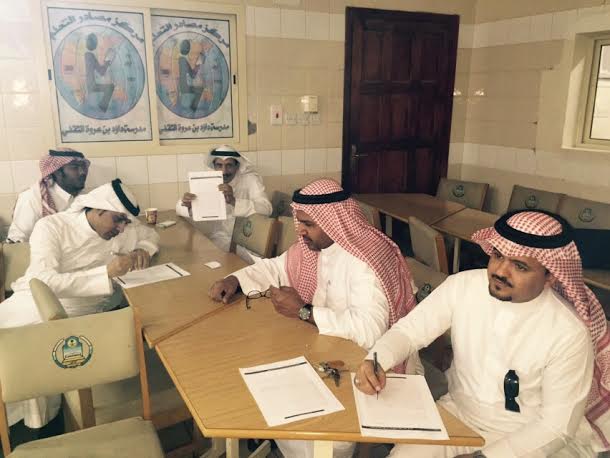 35 معلماً وإدارياً ينخرطون في دورة تعزيز اللغة العربية