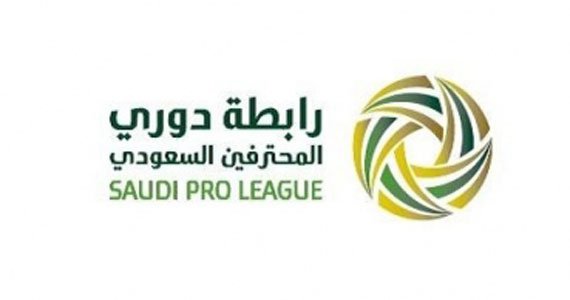 شاهد ترتيب الدوري السعودي للمحترفين بعد نهاية مباريات اليوم