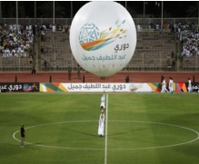 راتب لاعب سعودي يفوق رواتب أربعة وزراء سعوديين!