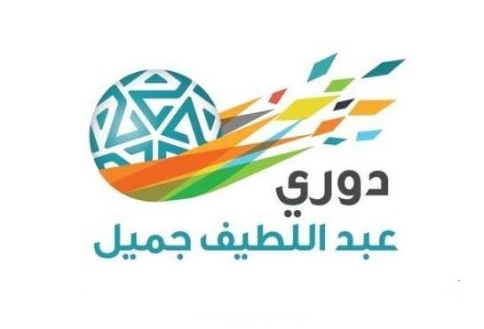 الدوري السعودي للمحترفين لكرة القدم “الجولة التاسعة”