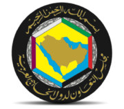 مطالبات بتجميد عضوية قطر في مجلس التعاون