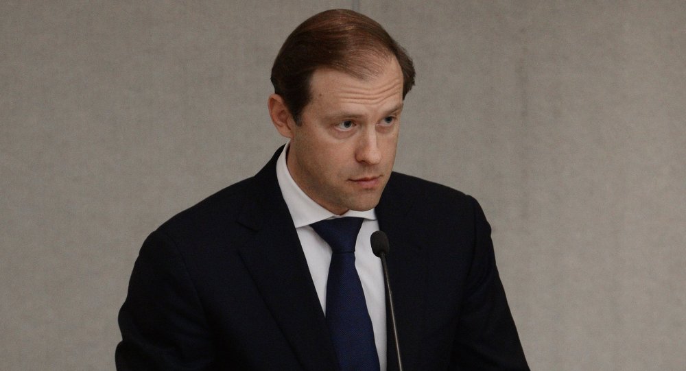 وزير التجارة الروسي: مستعدون للمشاركة في رؤية 2030
