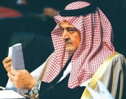 ملاحظة دوّنها سعود الفيصل بيده قبل عشرين عاماً