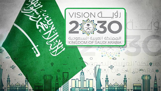 منتدى الإدارة والأعمال الثامن يبحث رؤية المملكة 2030