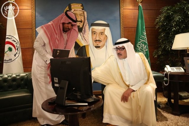 رئيس الهلال الأحمر يدشن موقعاً لإرشيف حياة الملك عبدالله