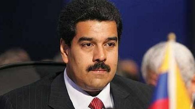 رئيس #فنزويلا يدعو أنصاره للتمرد والإضراب حال إقالته