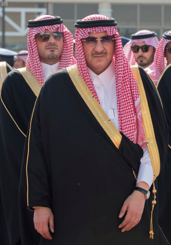 رئيس وزراء البحرين يصل إلى الرياض