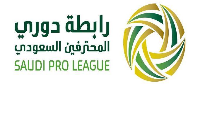 شاهد ترتيب الدوري السعودي للمحترفين بعد نهاية مباريات الجولة الخامسة