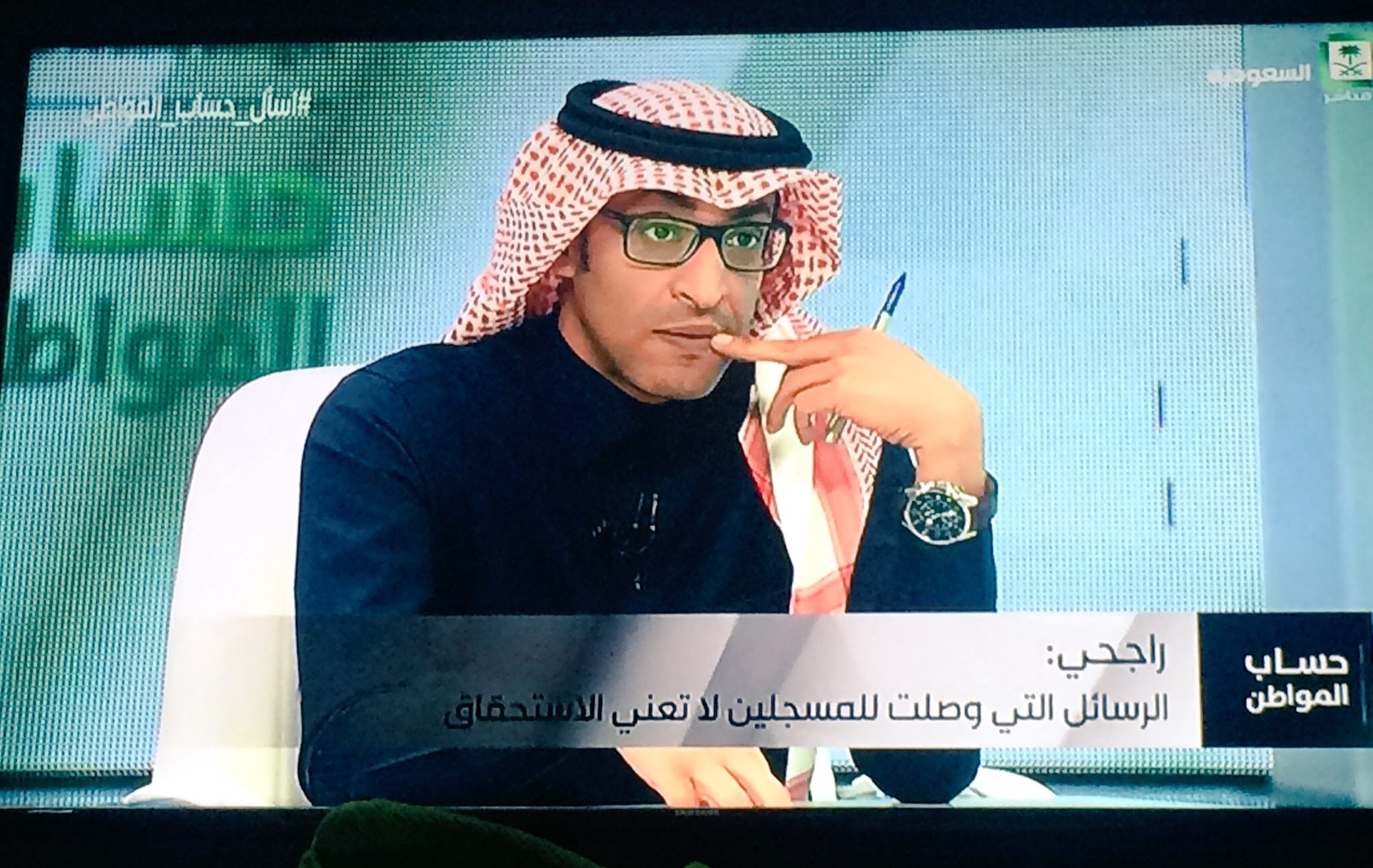 خالد مدخلي يحاصر المشرف على حساب المواطن على الهواء بحثاً عن إجابات !