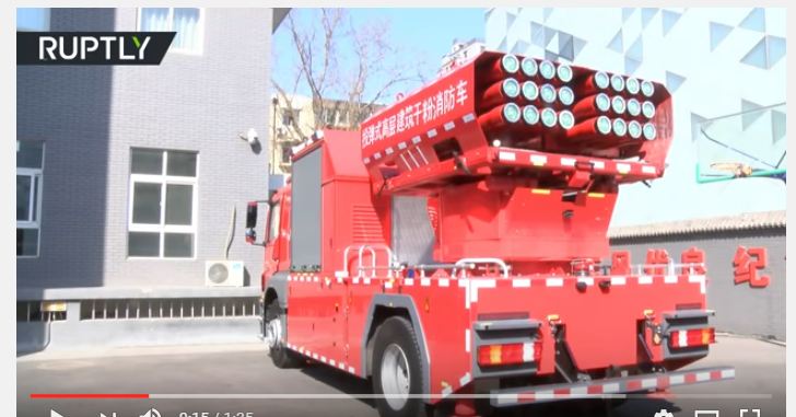 بالفيديو.. ابتكار صيني لإطفاء الحرائق الضخمة باستخدام راجمة قذائف