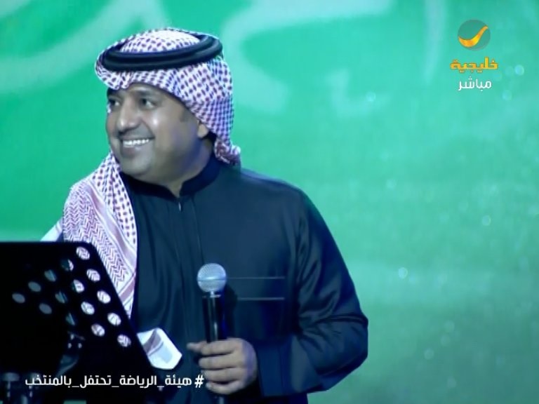 راشد الماجد يشارك في حفل تكريم المنتخب السعودي