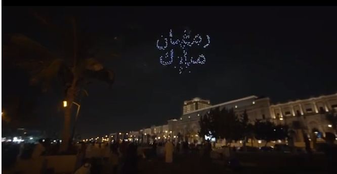بالفيديو.. هيئة الترفيه تبارك دخول رمضان باستعراض لـ” الدرونز” في سماء جدة
