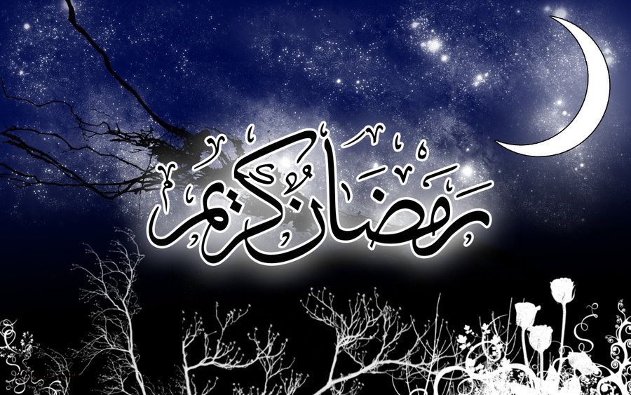 تعرف على أفضل 8 مدن لقضاء شهر رمضان