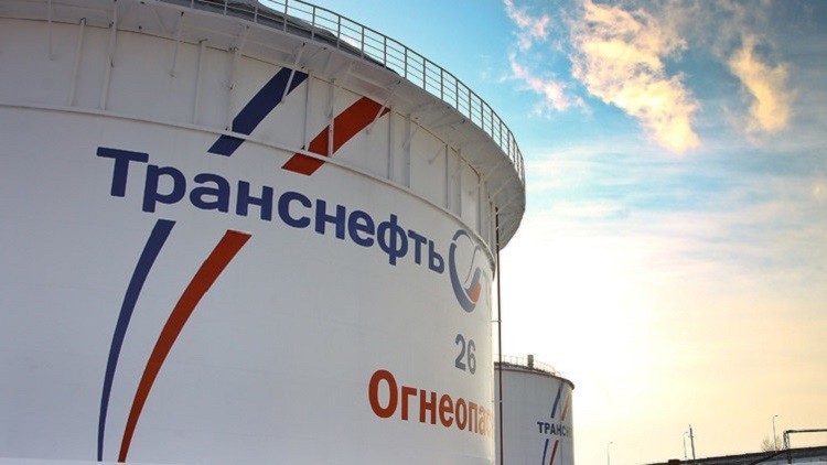 روسيا تلغي اتفاقية التعاون النفطي مع أوكرانيا وسط أجواء من التصعيد