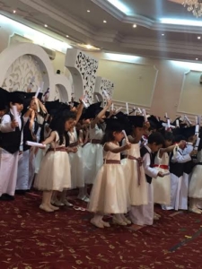 روضة الموهوبين بـ #الباحة تحتفل بتخرج 135 طفلا على طريقتها الخاصة