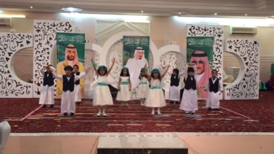 روضة الموهوبين بـ #الباحة تحتفل بتخرج 135 طفلا على طريقتها الخاصة2