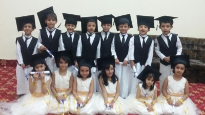 روضة الموهوبين بـ #الباحة تحتفل بتخرج 135 طفلا على طريقتها الخاصة6