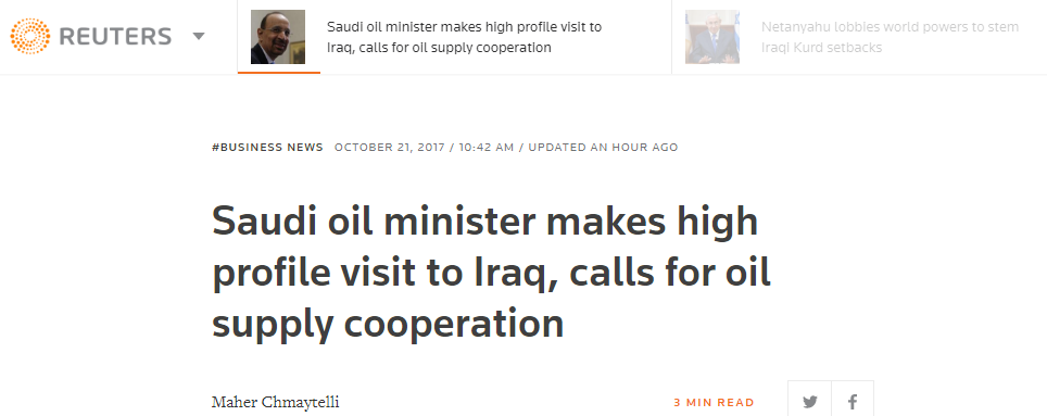 الفالح يضع بصمته الاستراتيجية على مكتسبات السعودية والعراق النفطية