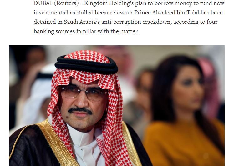 “المملكة القابضة” تنسف ادعاءات اختناق الاقتصاد بسبب توقيف الوليد بن طلال