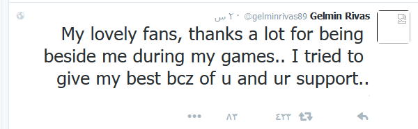 ريفاس يودع الاتحاديين برسالة