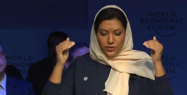 بالفيديو.. ريما بنت بندر تنتقد في منتدى دافوس المشككين بخطط السعودية للتغيير