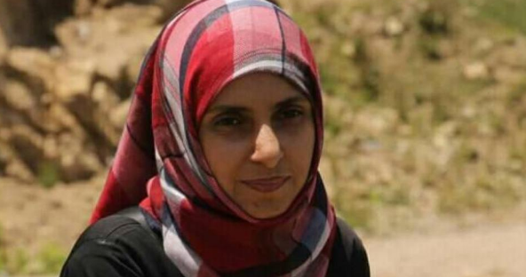 مجلس حقوق الإنسان يُطلق جائزة دولية باسم الناشطة اليمنية رهام البدر