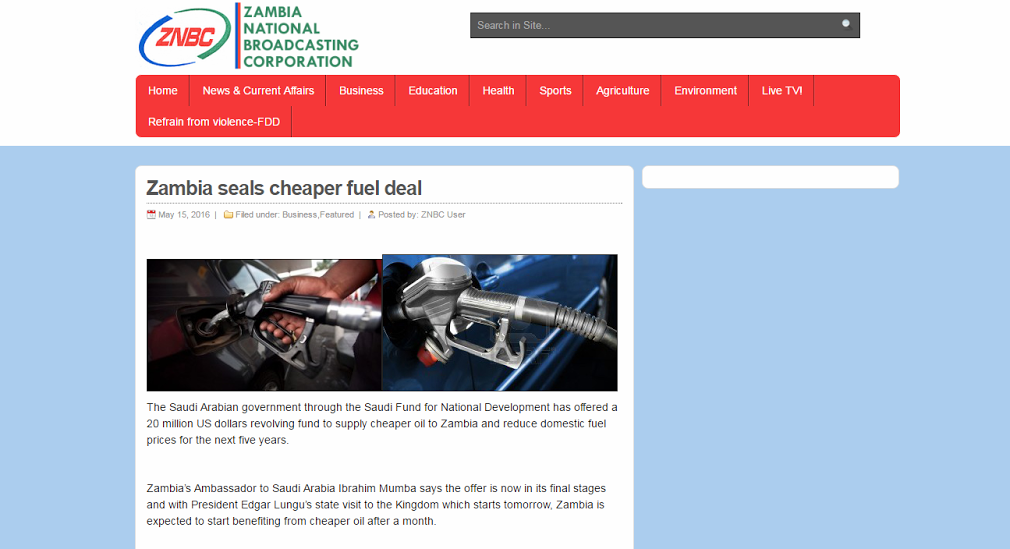 اتفاق سعودي زامبي لتوريد الوقود بأسعار رخيصة لمدة 5 سنوات