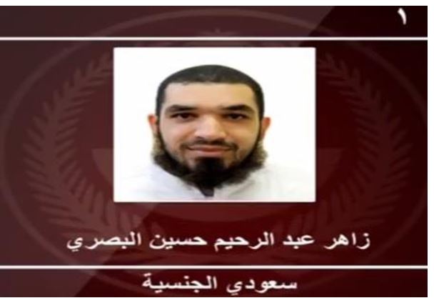 الهالك زاهر البصري.. أطلق النار على مركز شرطة تاروت وتستر على إرهابيين فنال جزاءه