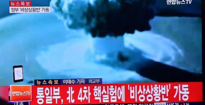 زلزال نووي في كوريا الشمالية يهز العالم