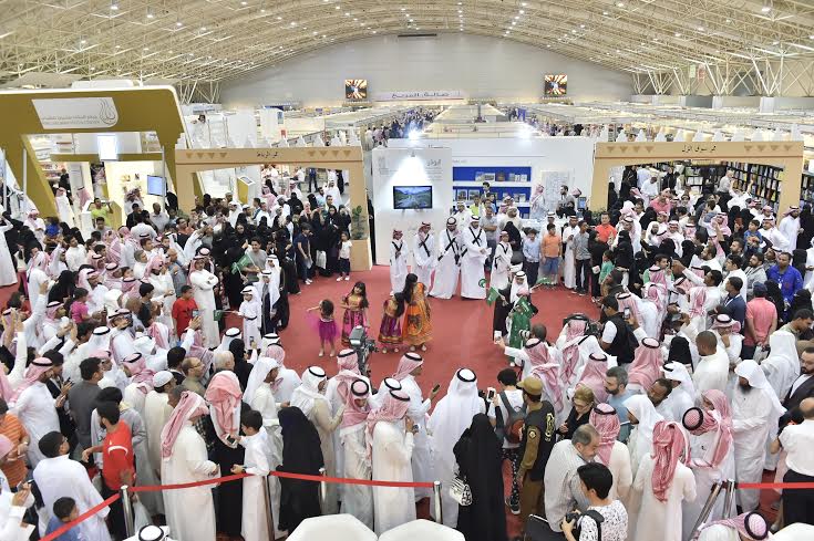 بدء استقبال طلبات الراغبين في توقيع كتبهم بمعرض الرياض للكتاب