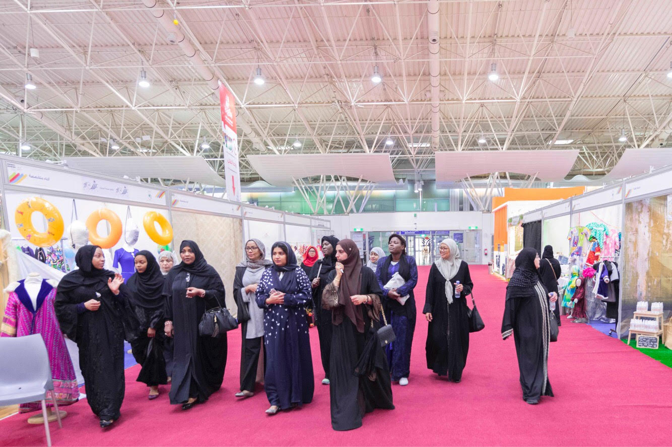 زوجات دبلوماسيين يتعرفن على استثمارات المرأة السعودية في #منتجون