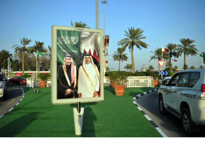 الصحف القطرية تحتفي بالملك سلمان.. ملك الحزم في دوحة تميم
