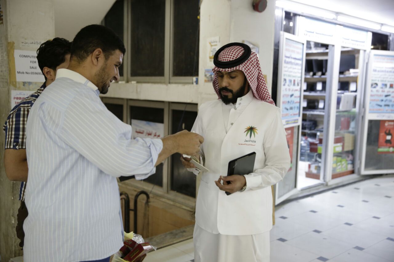 عمل مكة المكرمة ينفذ أكثر من 22 ألف زيارة تفتيشية