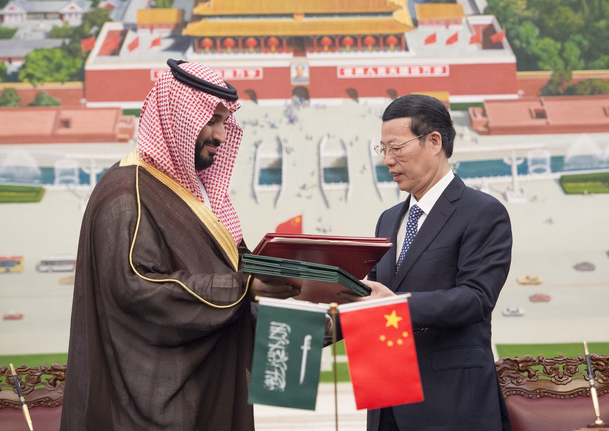 وكالة شينخوا: 17 اتّفاقية تستهدف تعزيز الشراكة الاستراتيجيّة بين المملكة والصين