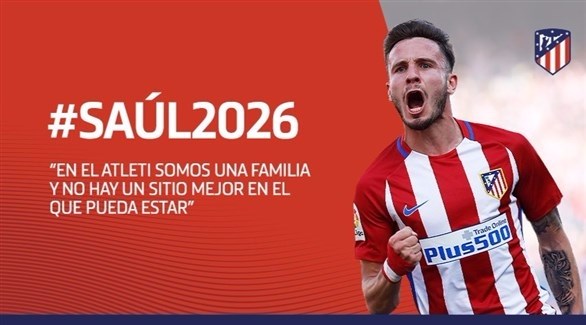 ساؤول يُمدد عقده مع أتلتيكو مدريد حتى 2026