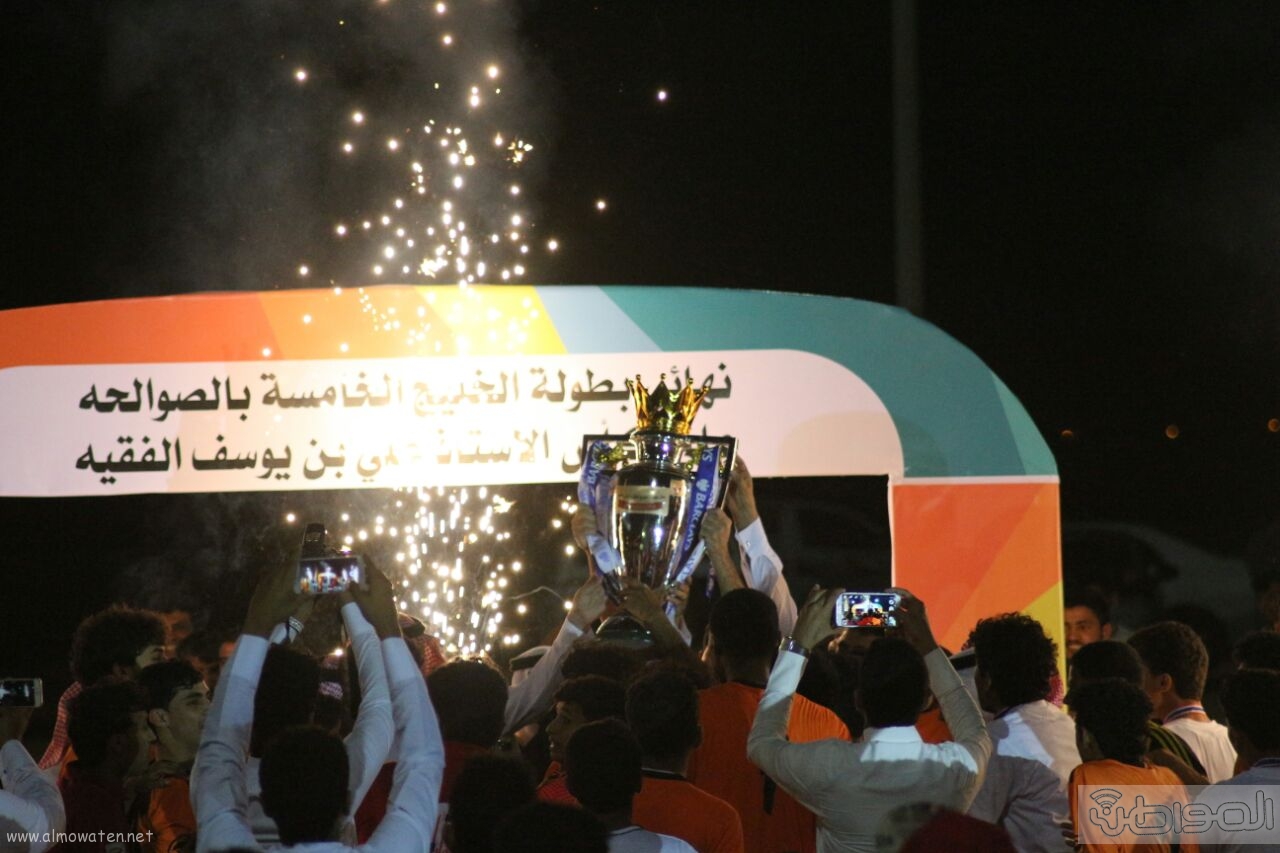 ساحل عسير السحاب يتوّج بطل لدورة الخليج الخامسة (9)