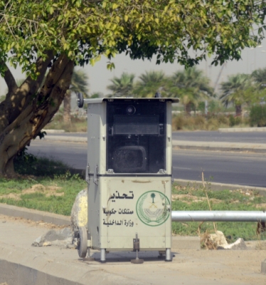 مصادر “المواطن”: شرطة الطائف تسجل أول حالة اعتداء على نظام ساهر بطلق ناري! 