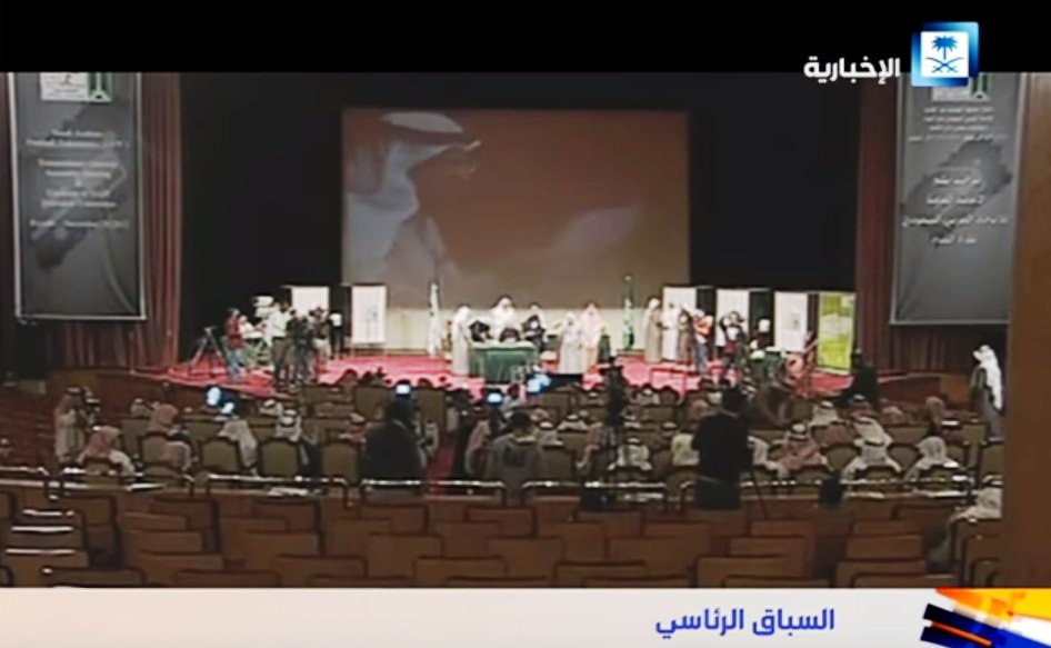 بالفيديو.. سباق الرئاسة في اتحاد الكرة