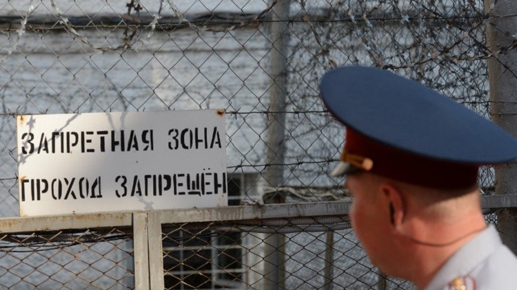 كيف نصب هذا الروسي على المواطنين من داخل السجن!