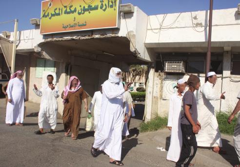 فرضية حريق بأحد عنابر سجن مكة العام