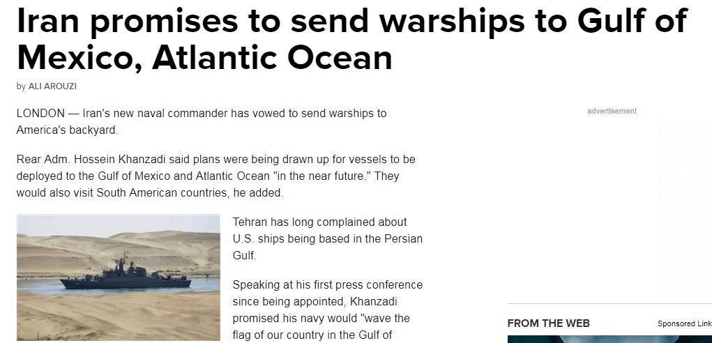 شاهد.. كيف سخر الأميركيون من محاصرة سفن إيران لهم في خليج المكسيك؟
