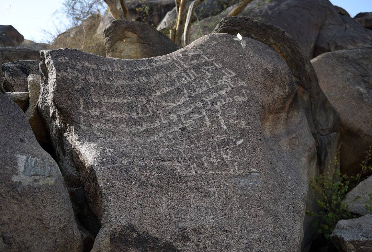 سدود الطائف الأثرية.. شامخة لأكثر من 1380 عامًا وتُجسّد إبداع إنسان الجزيرة العربية