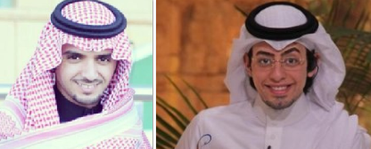 التلفزيون السعودي يضم “ليالي رمضان” لحزمة برامجه