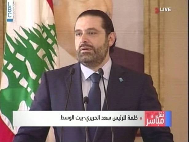 سعد الحريري يرشح ميشال عون لرئاسة لبنان لهذا السبب!